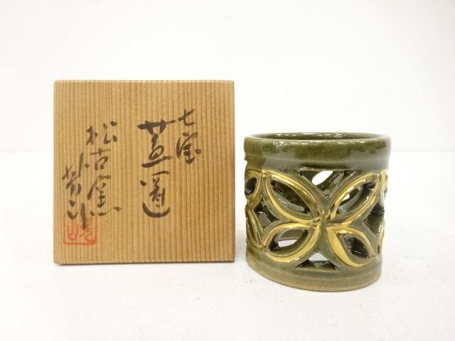 宗 sou::お茶道具・着物のお店